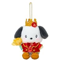 Amazon.co.jp: [サンリオ] マスコットホルダー（みんなが主役